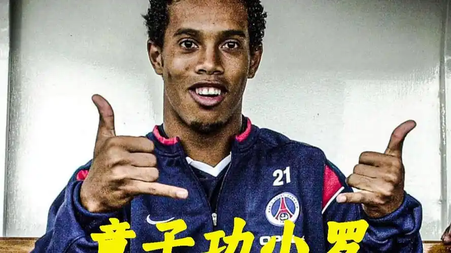 它激励着每