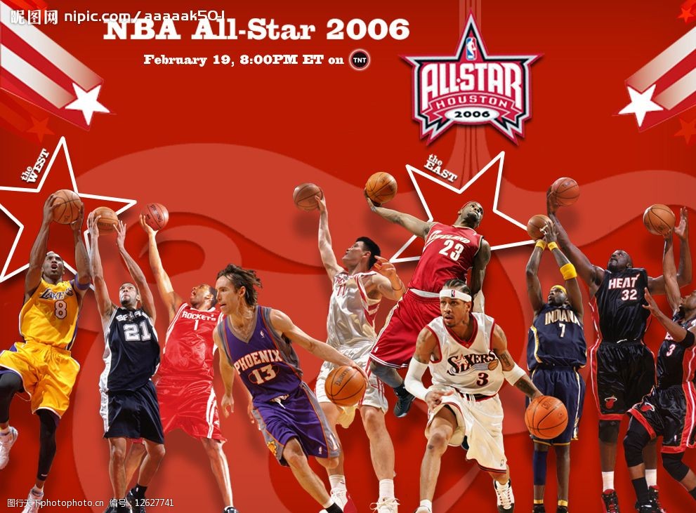 近20名年 近20名年