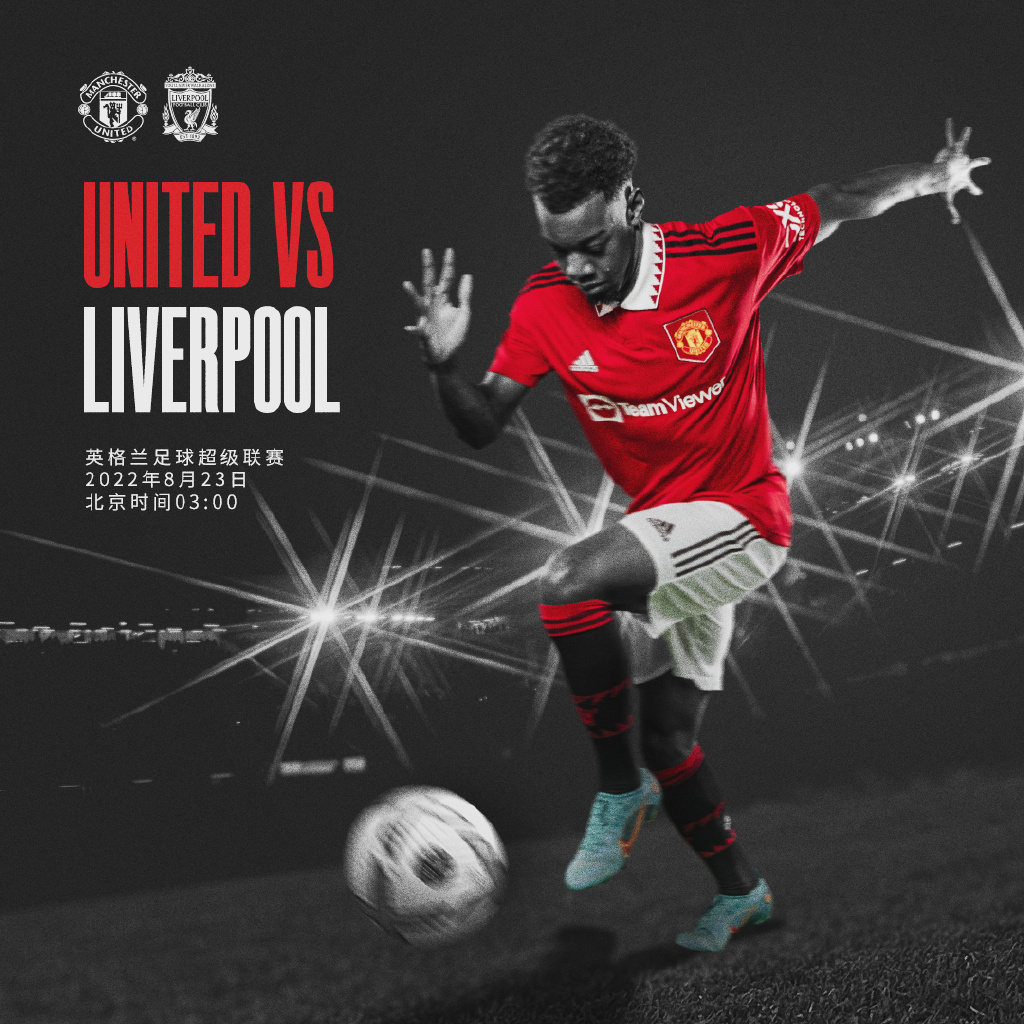 成一个坚固 成一个坚固